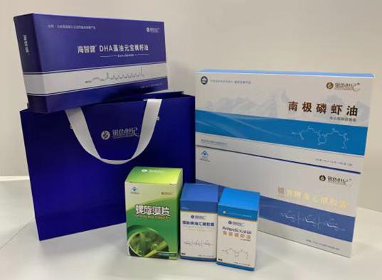 杭州包装盒定制